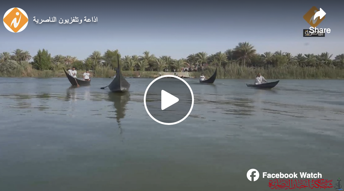 فيديو: قوارب عمرها 6000 عام تعود للحياة في سوق الشيوخ بافتتاح نادي الموروث الملاحي